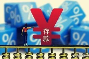 为欧战让路！意甲官方调整赛程：亚特兰大、佛罗伦萨比赛提前